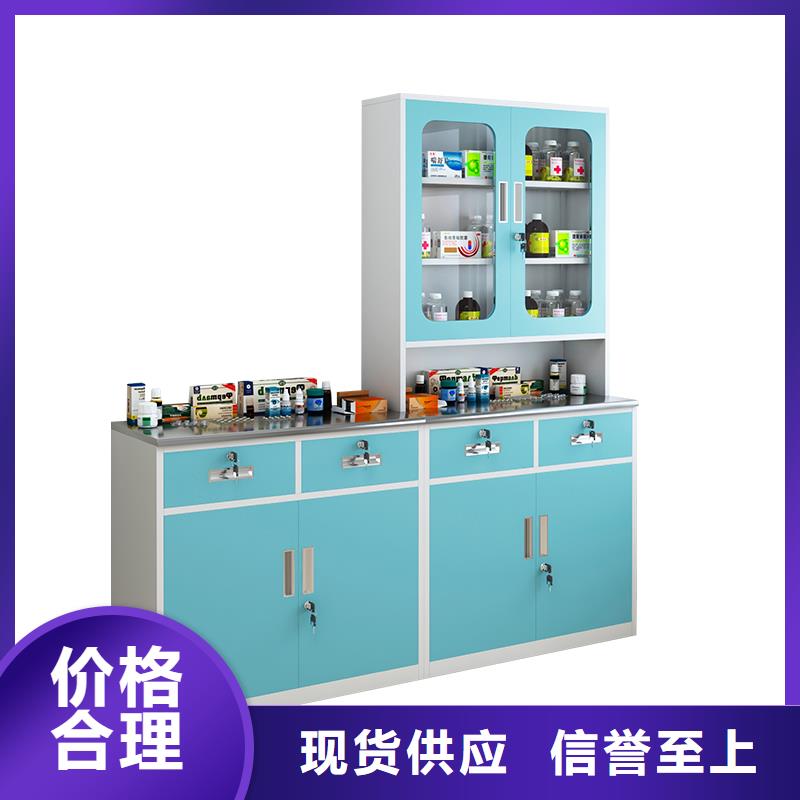 治疗柜_财务柜生产经验丰富