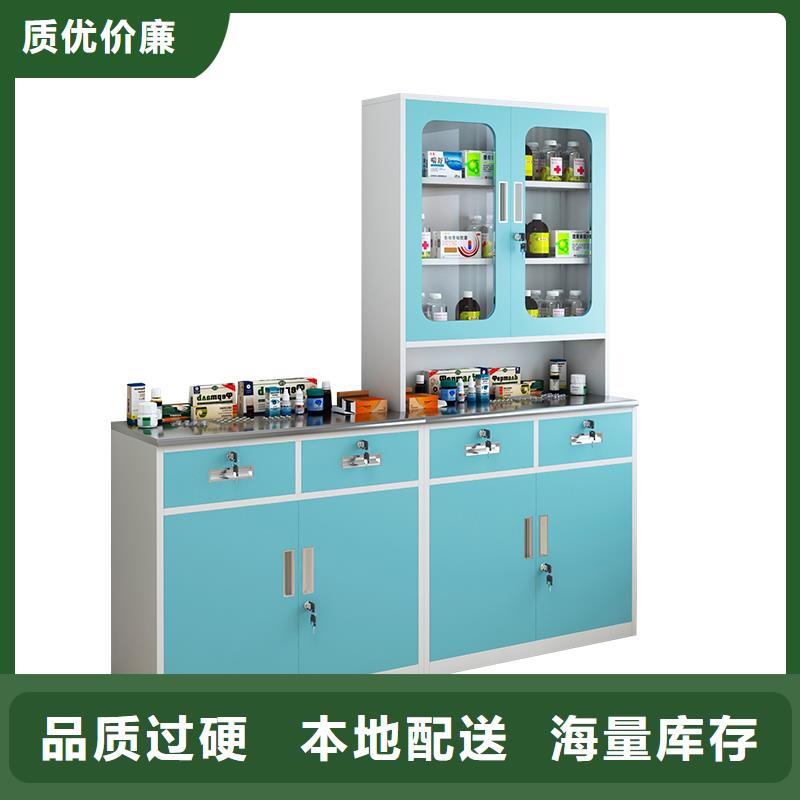 治疗柜双层床核心技术