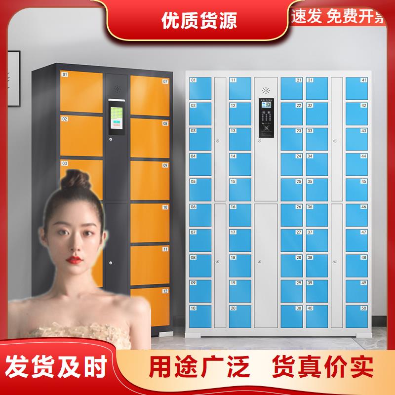 快递柜 轨道密集架厂家新品