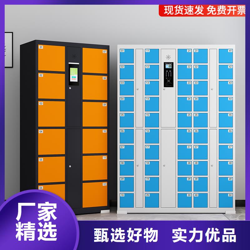 快递柜 轨道密集架厂家新品