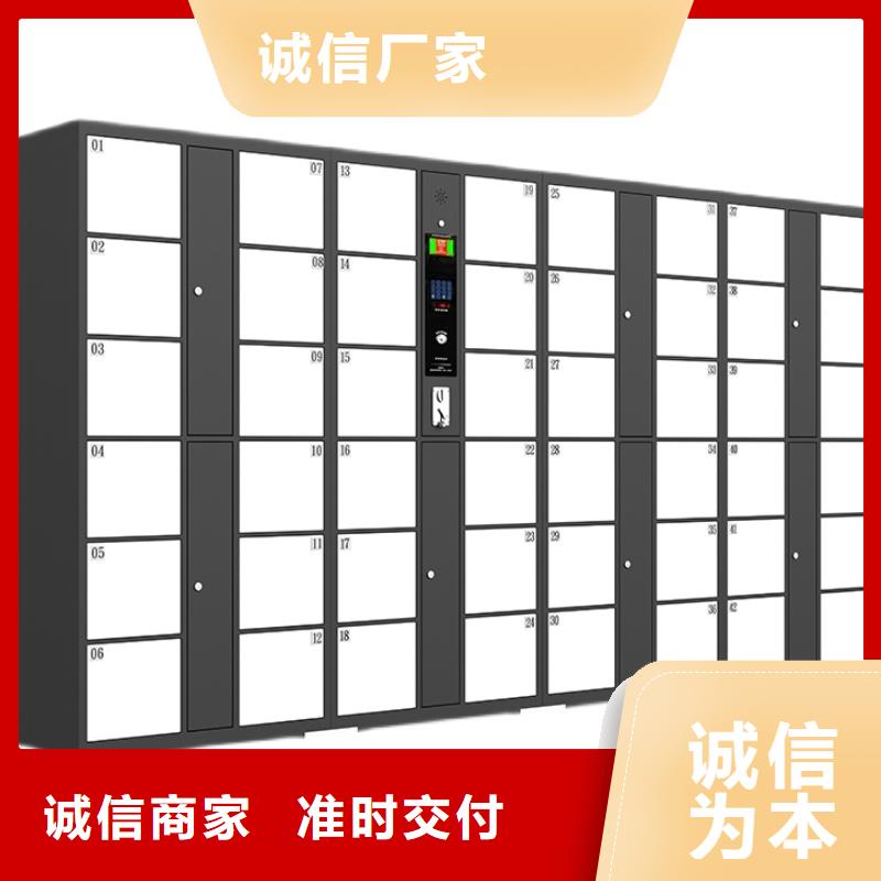 快递柜 轨道密集架厂家新品