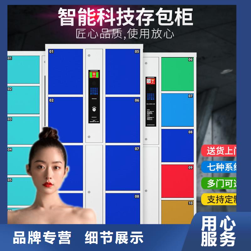 快递柜 轨道密集架厂家新品