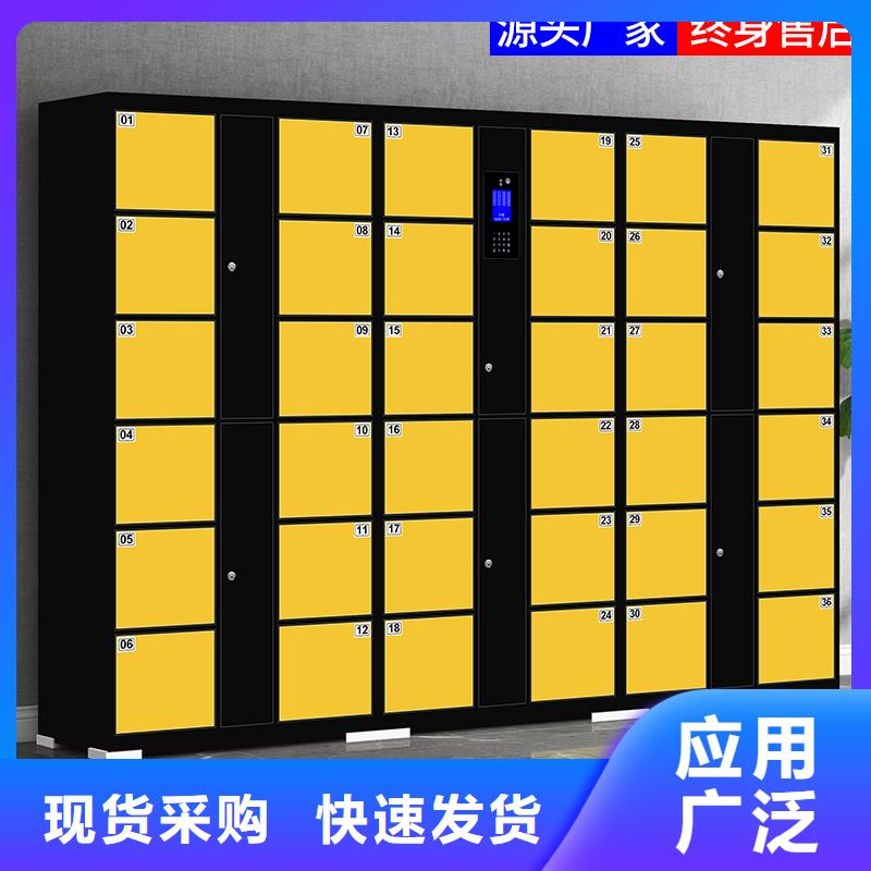 快递柜 轨道密集架厂家新品