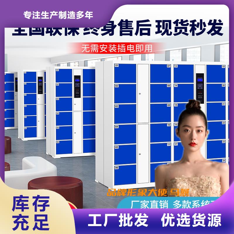 快递柜 轨道密集架厂家新品