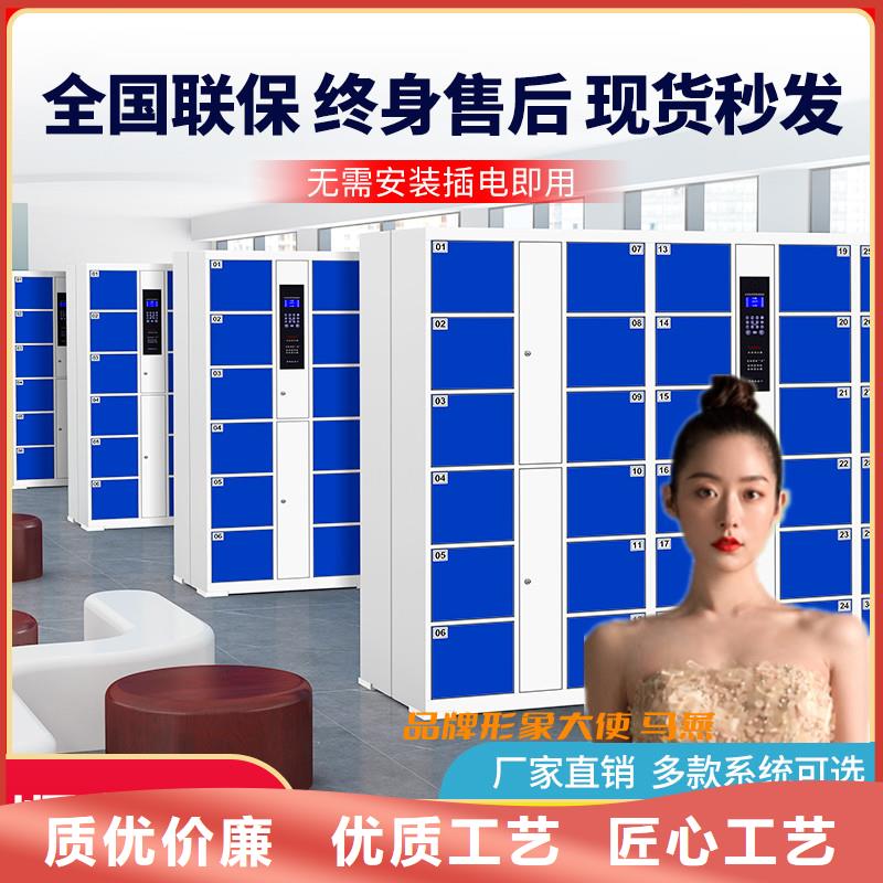 快递柜 轨道密集架厂家新品