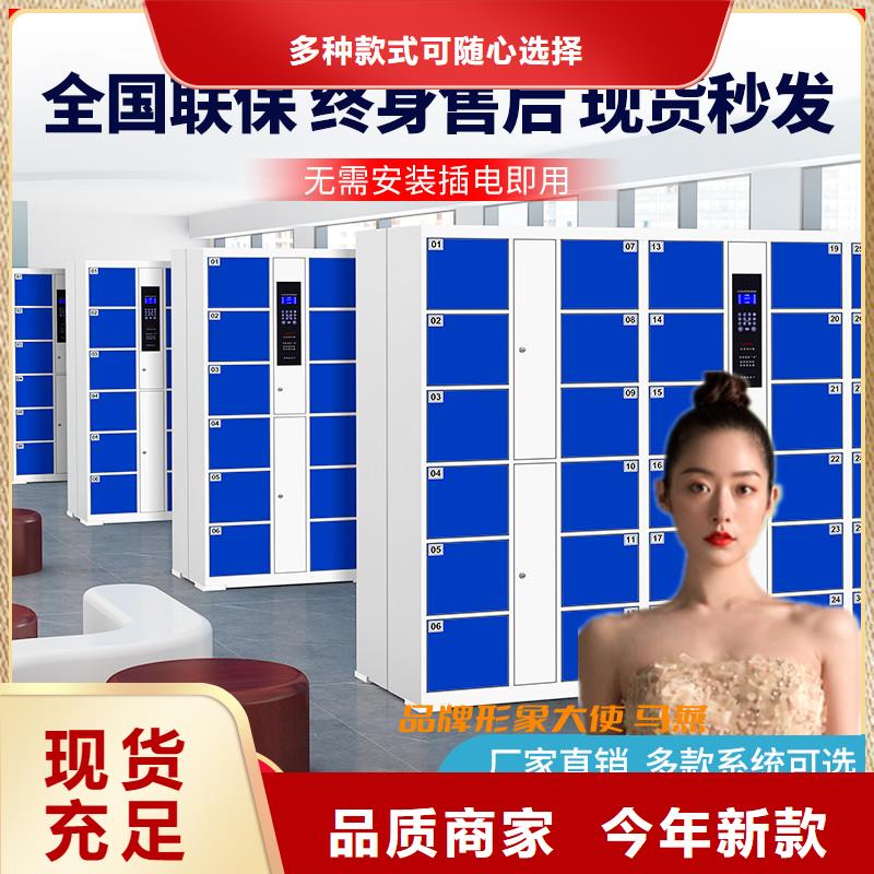 快递柜 轨道密集架厂家新品