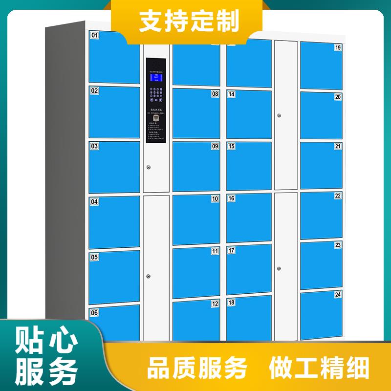 快递柜 轨道密集架厂家新品