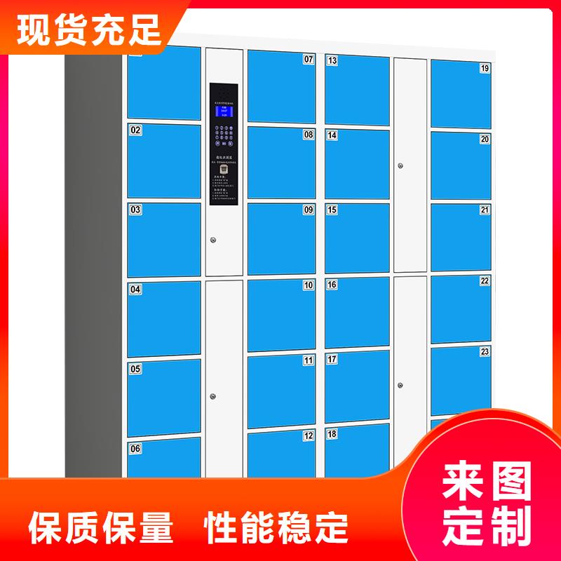 快递柜_药品柜厂家用心做好每一件产品