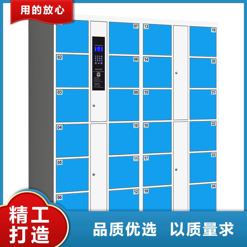 快递柜 轨道密集架厂家新品