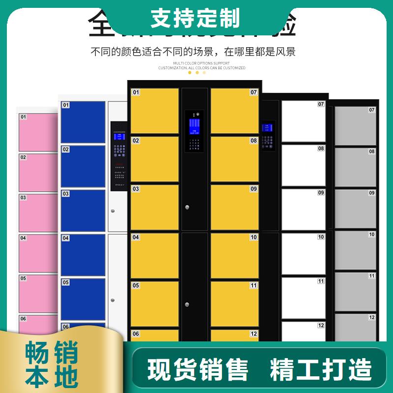 快递柜_药品柜厂家用心做好每一件产品