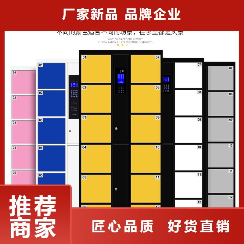 快递柜 轨道密集架厂家新品