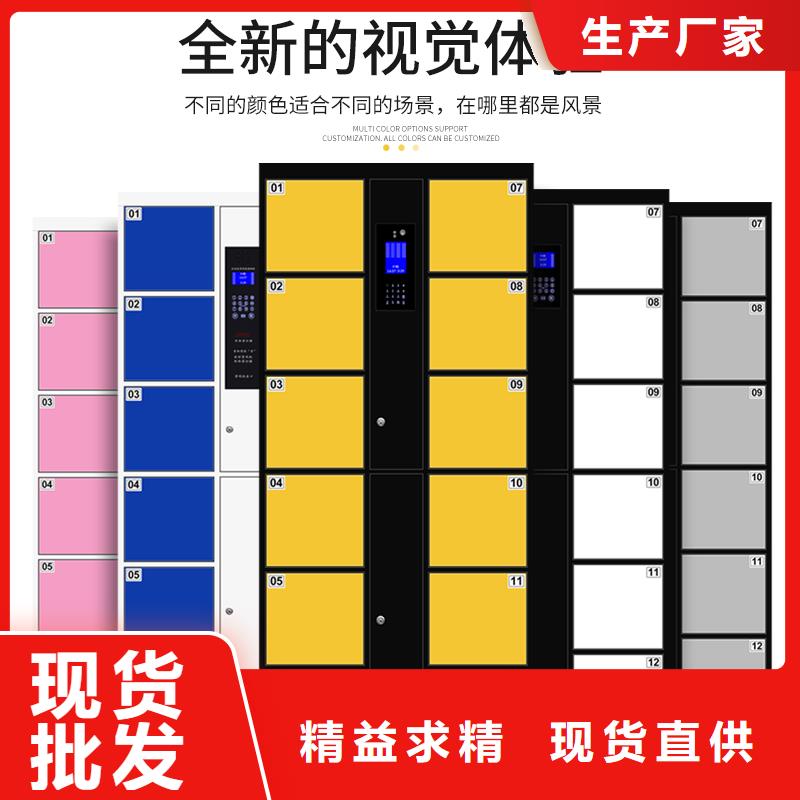 快递柜 轨道密集架厂家新品