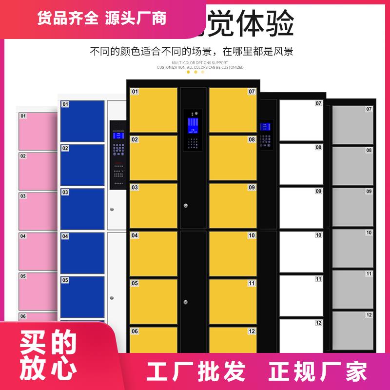 快递柜 轨道密集架厂家新品