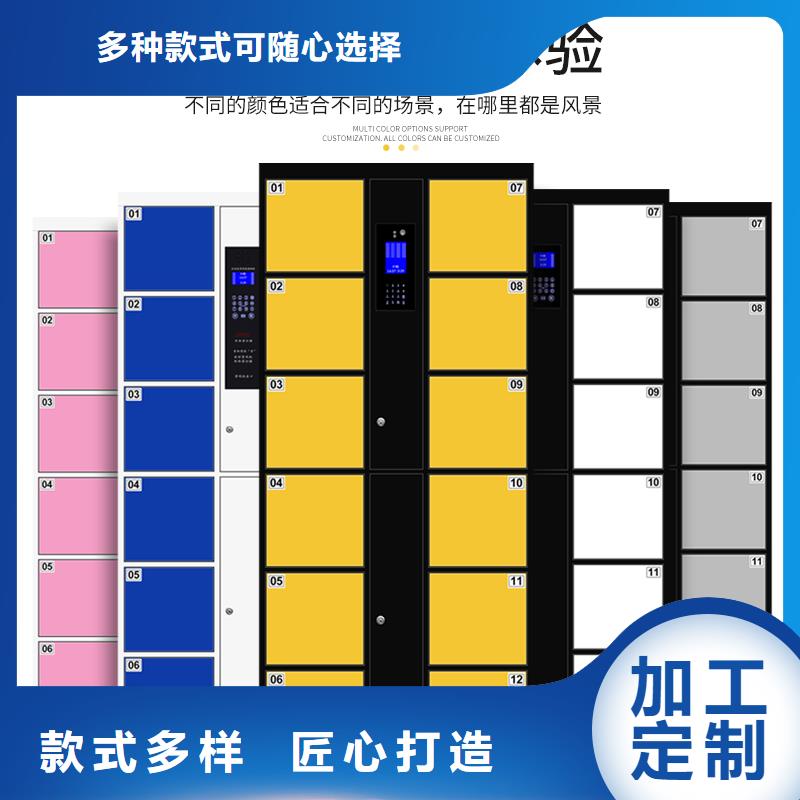 快递柜 轨道密集架厂家新品