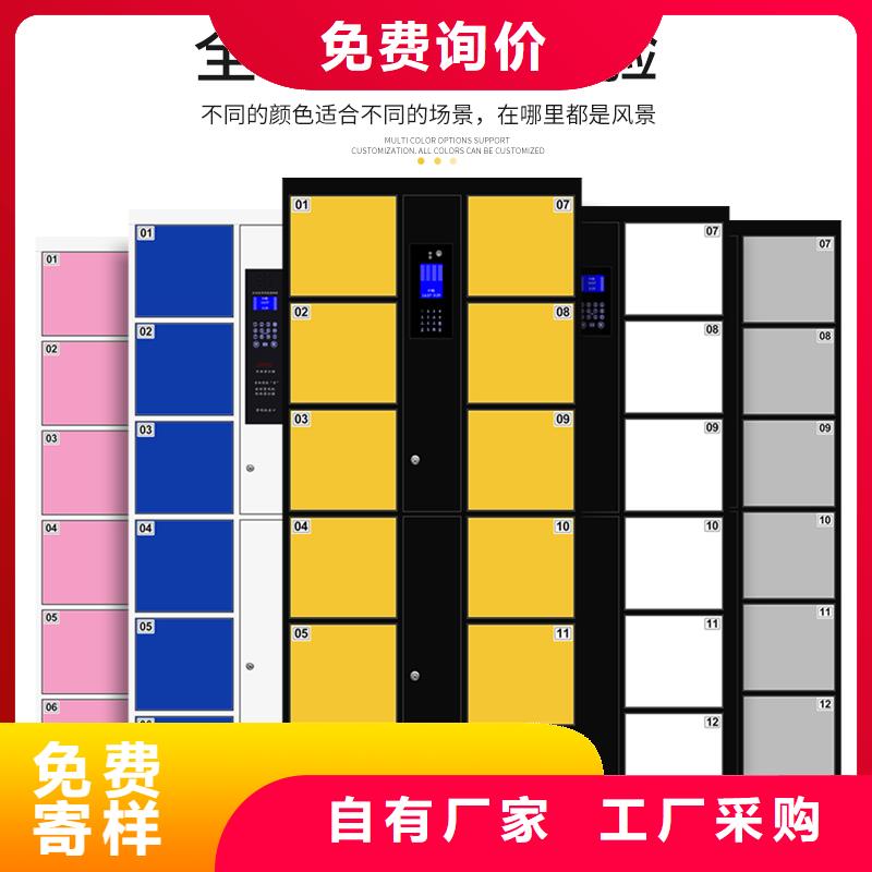 快递柜_药品柜厂家用心做好每一件产品