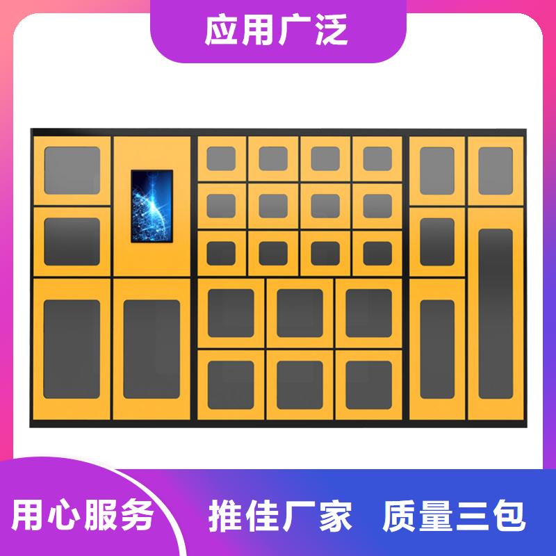 快递柜 轨道密集架厂家新品