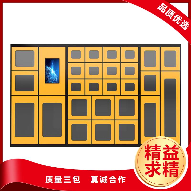 快递柜 轨道密集架厂家新品