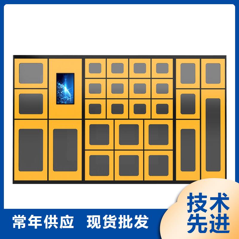 快递柜 轨道密集架厂家新品