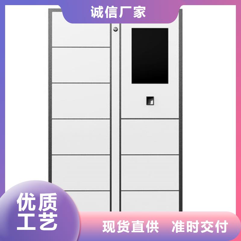 快递柜 轨道密集架厂家新品