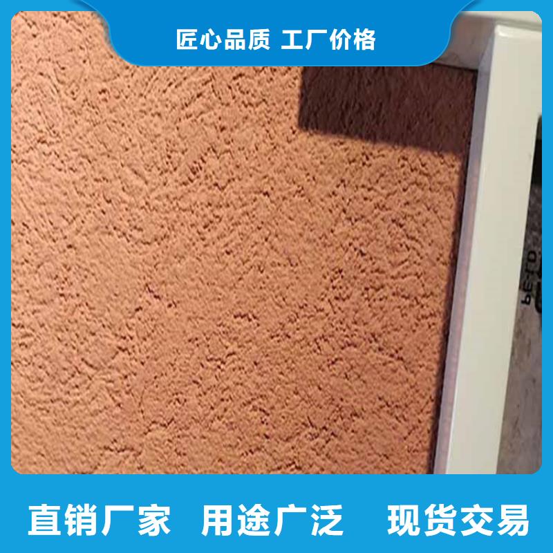 灰泥_灰泥批发厂家规格全