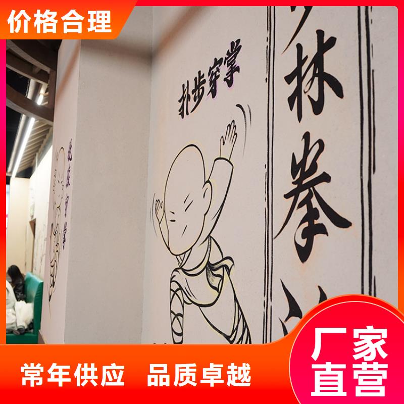 稻草漆护栏木纹漆厂家技术完善