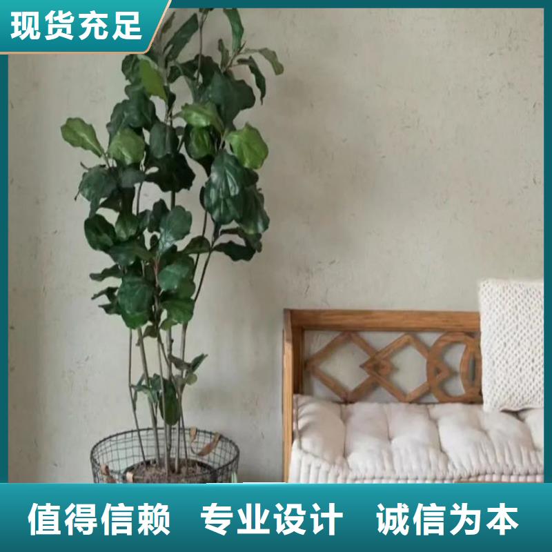 稻壳漆施工厂家