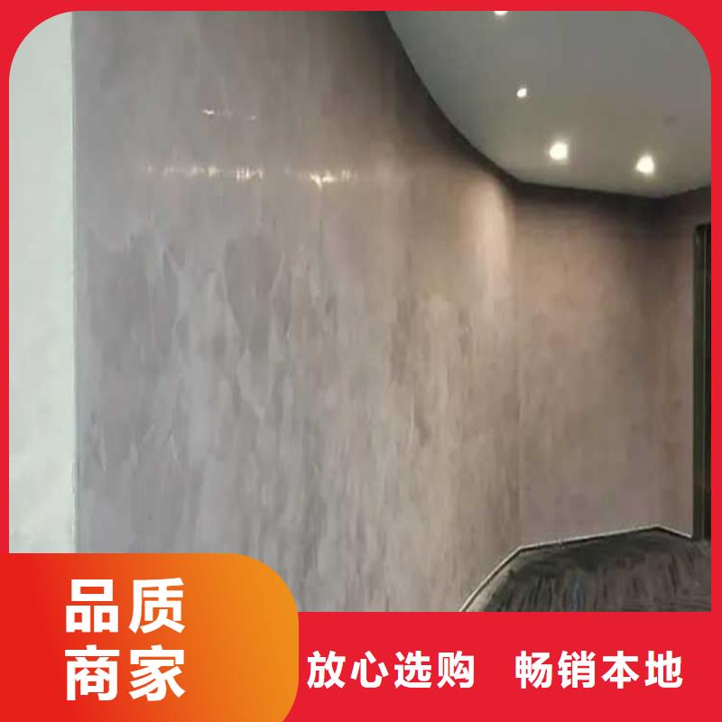 马来漆马莱漆厂家品控严格