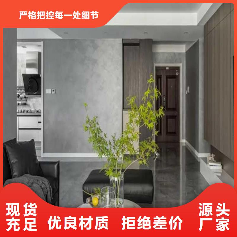 马来漆马莱漆厂家品控严格