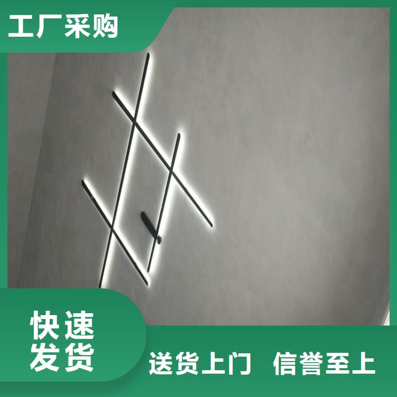 马来漆马莱漆厂家品控严格