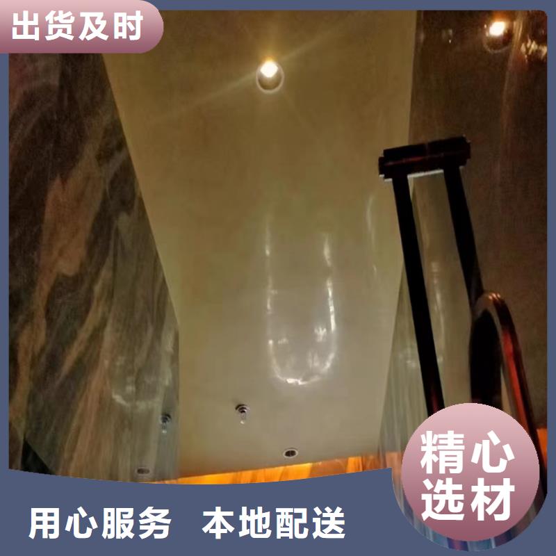 马来漆马来漆怎么施工的方法甄选好厂家