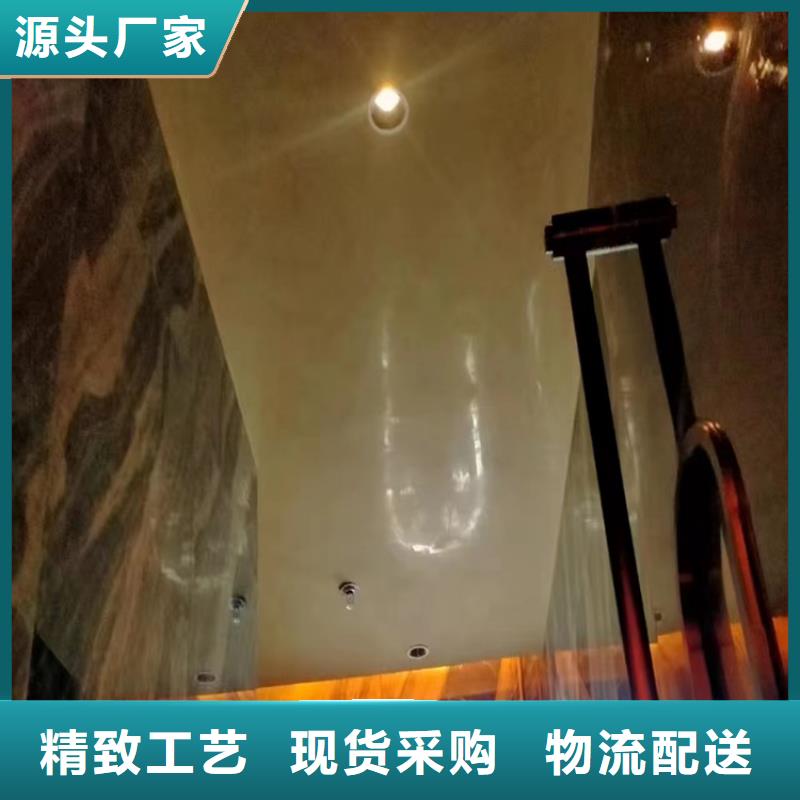 马来漆马来漆施工厂家一手货源源头厂家