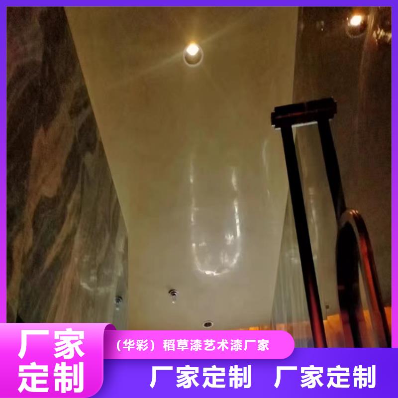 马来漆-马来漆多少钱一平方工艺精细质保长久