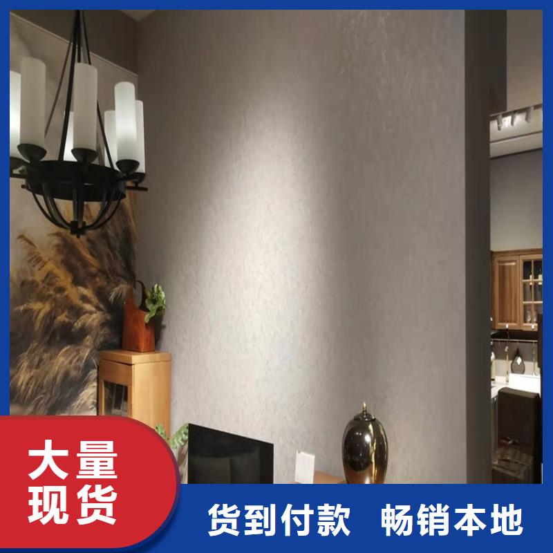 马来漆马来漆怎么施工的方法甄选好厂家