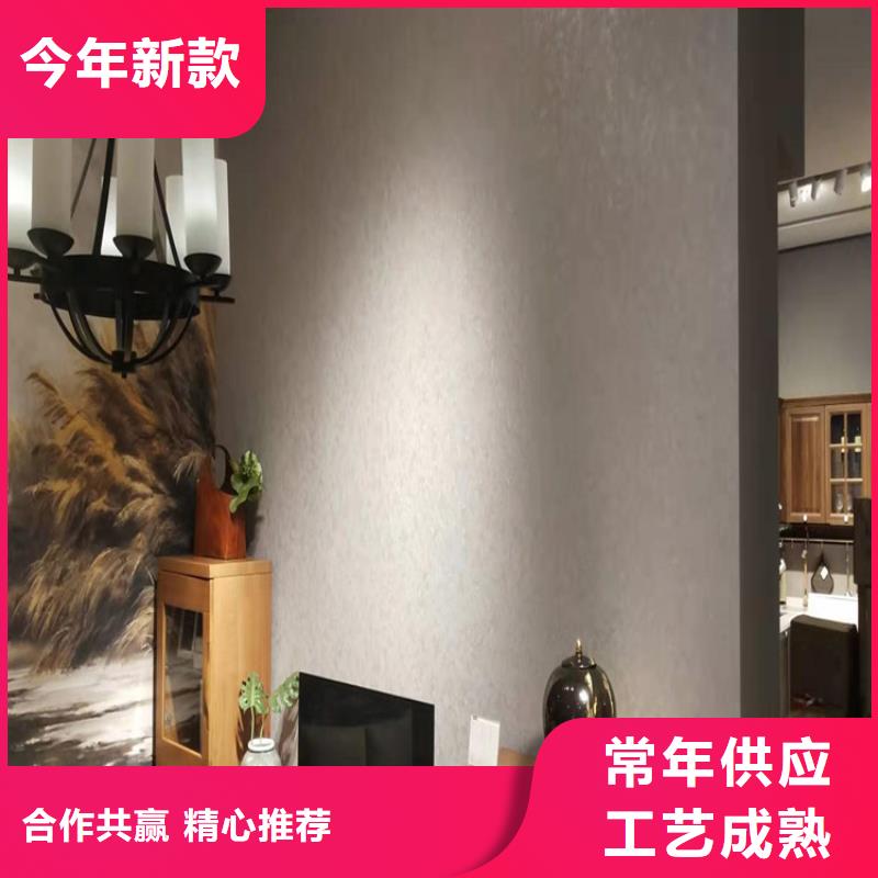 马来漆马来漆咨询多种规格供您选择