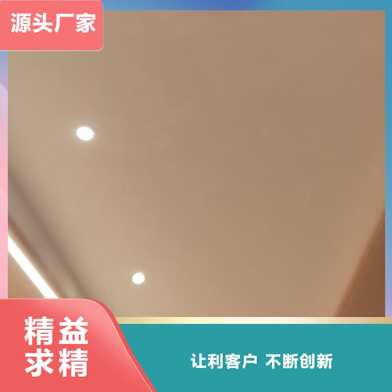 马来漆-马来漆多少钱一平方工艺精细质保长久