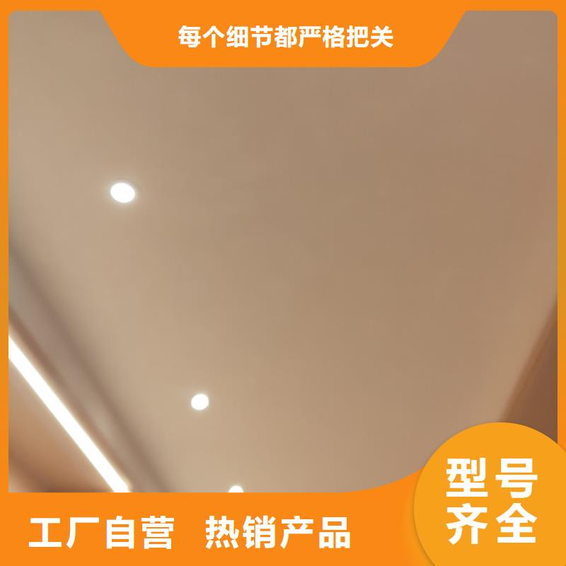 马来漆马来漆咨询多种规格供您选择