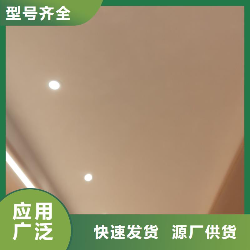 马来漆马来漆施工专业生产制造厂