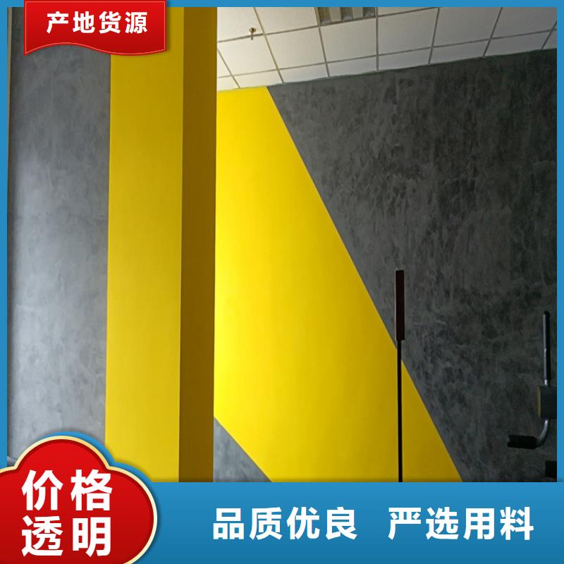 马来漆-马来漆多少钱一平方工艺精细质保长久