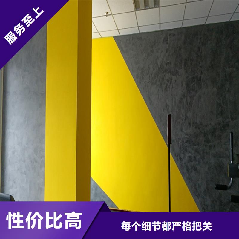 马来漆马来漆怎么施工的方法甄选好厂家