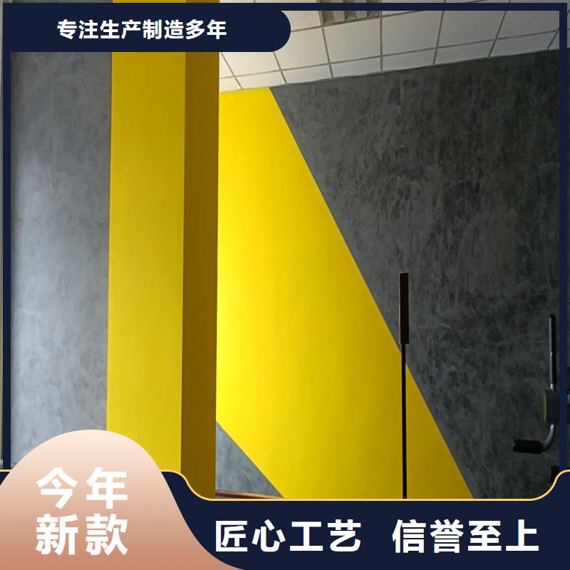 马来漆马来漆施工专业生产制造厂