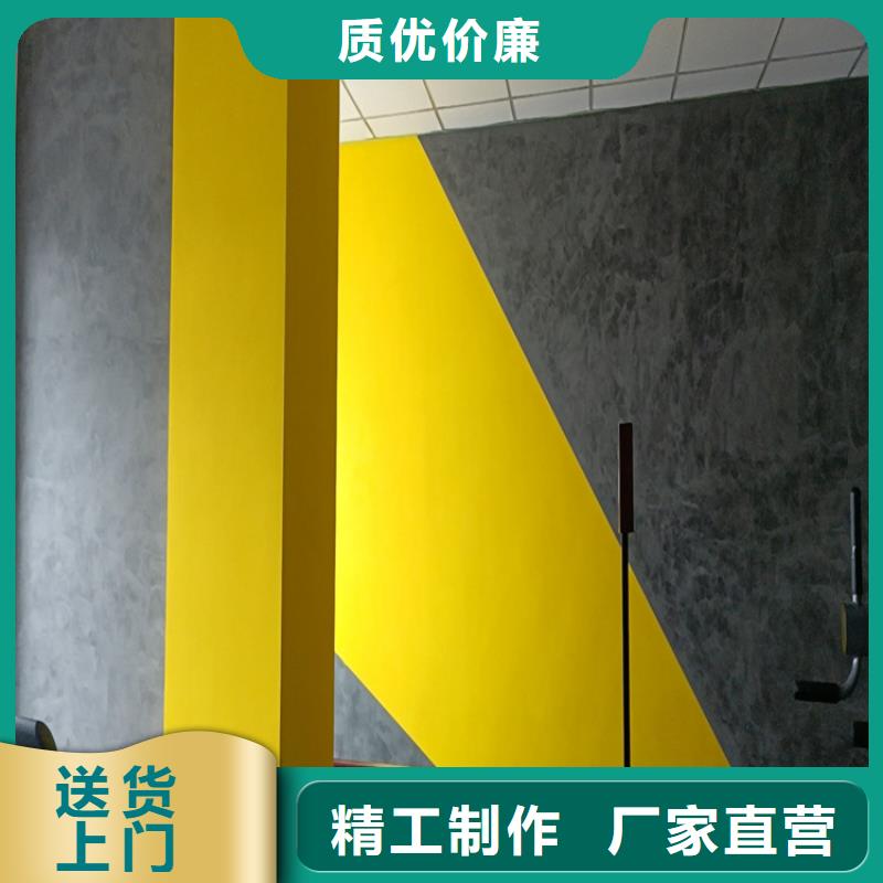 马来漆马来漆施工专业生产制造厂