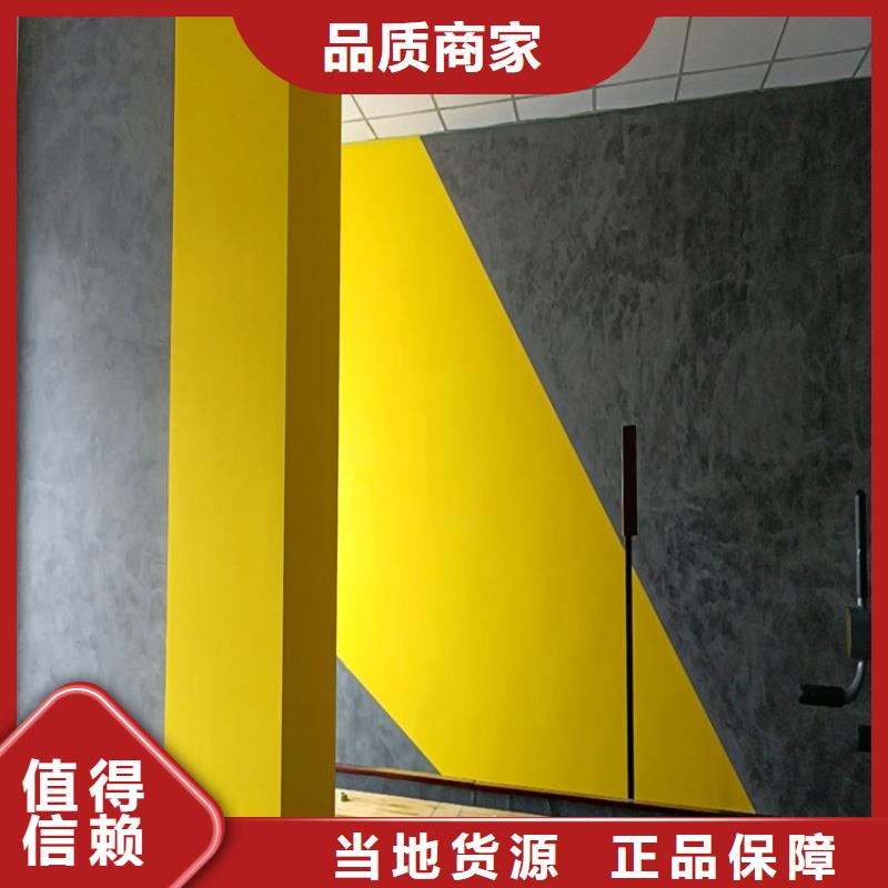 马来漆金色马来漆效果货源充足