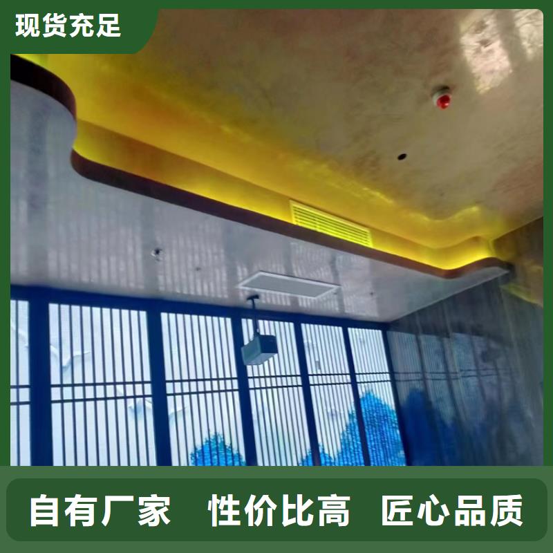 马来漆-马来漆多少钱一平方工艺精细质保长久