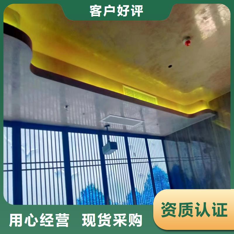 马来漆马来漆生产厂家质量优价格低