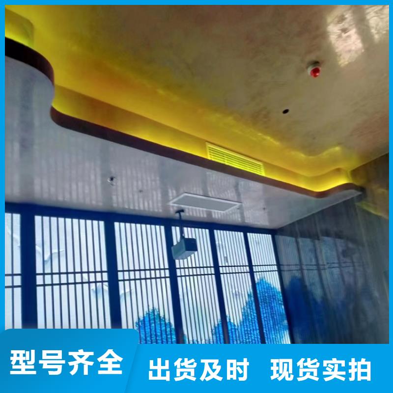 马来漆马来漆施工方法和步骤好货直供