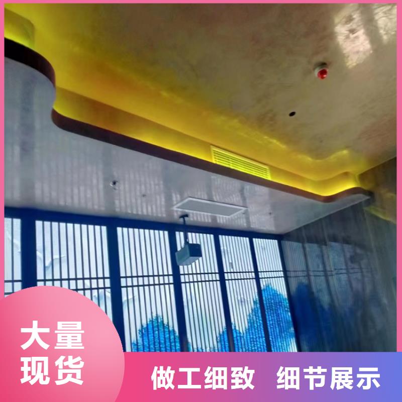 马来漆马来漆施工专业生产制造厂