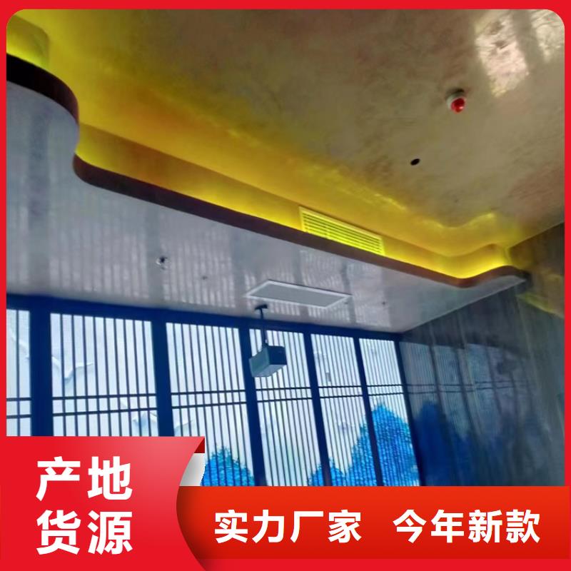 马来漆马来漆咨询多种规格供您选择