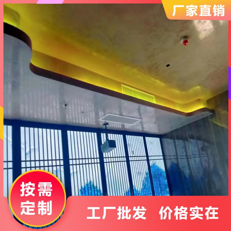 马来漆马来漆生产厂家质量优价格低