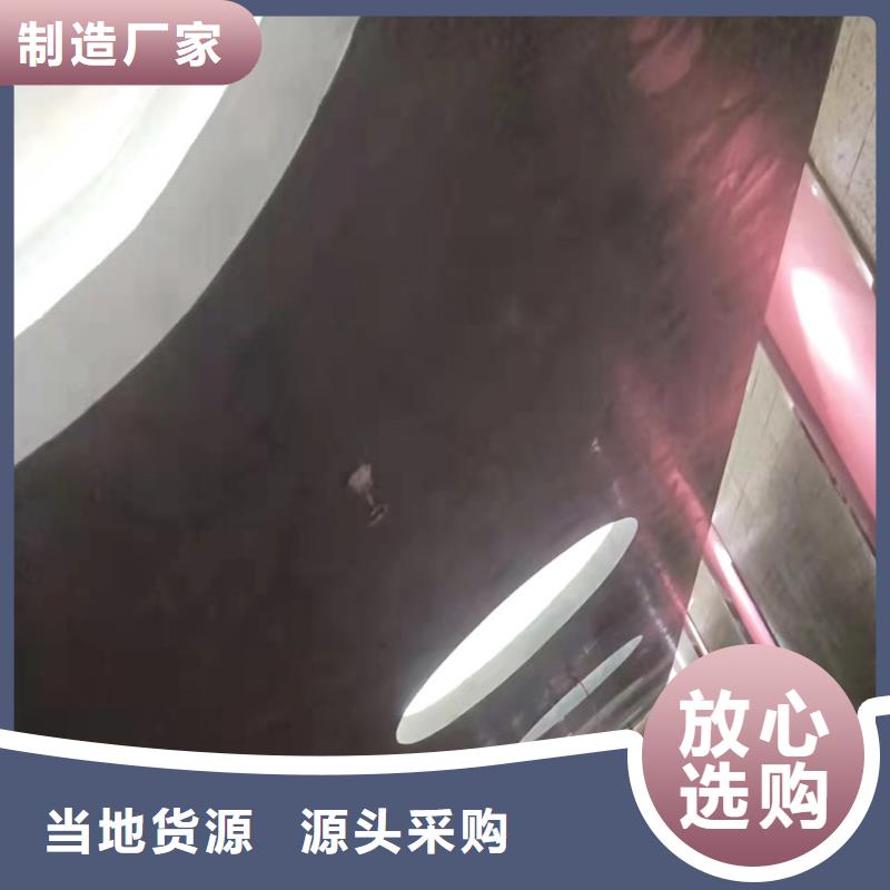 马来漆马来漆施工方法和步骤好货直供