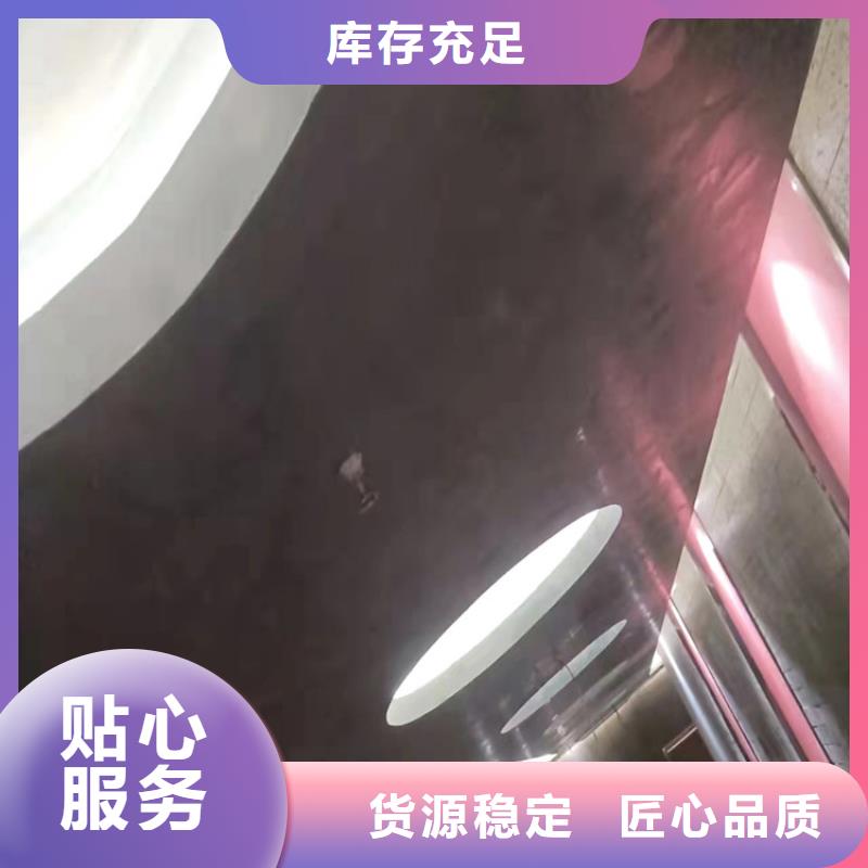 马来漆马来漆施工专业生产制造厂